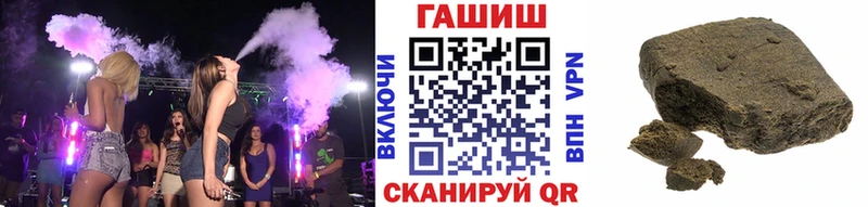 Где купить наркоту Сосногорск Кодеин  Бошки Шишки  Меф мяу мяу  Амфетамин  ГАШИШ  Alpha PVP 