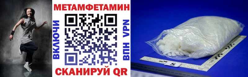 где купить Сосногорск shop наркотические препараты АМФ 98%