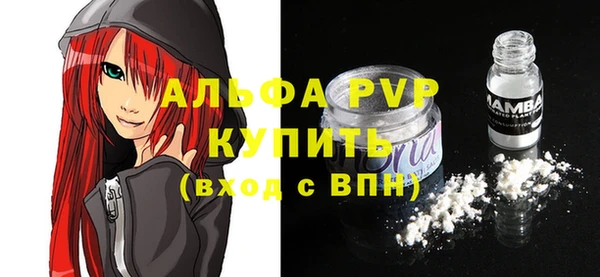 мяу мяу мука Майский