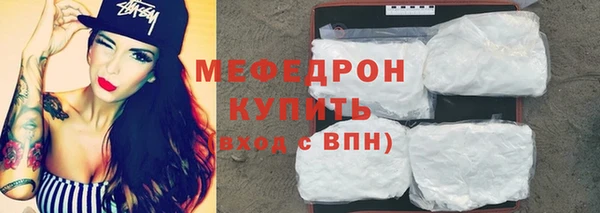 MDMA Premium VHQ Магас