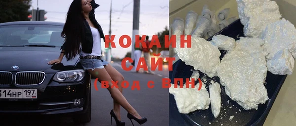 MDMA Premium VHQ Магас