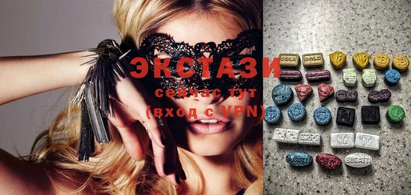 MDMA Premium VHQ Магас
