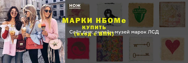 MDMA Premium VHQ Магас