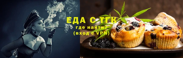 мяу мяу мука Майский