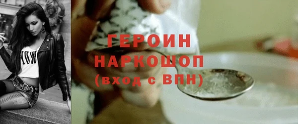 мяу мяу мука Майский