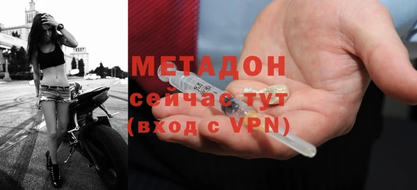 a pvp Тихорецк