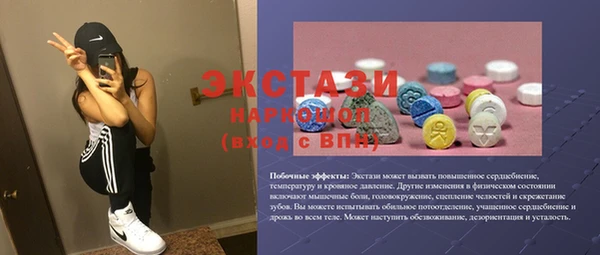 мефедрон VHQ Магадан