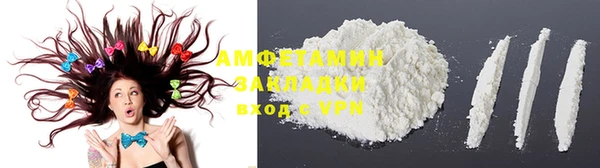 MDMA Premium VHQ Магас