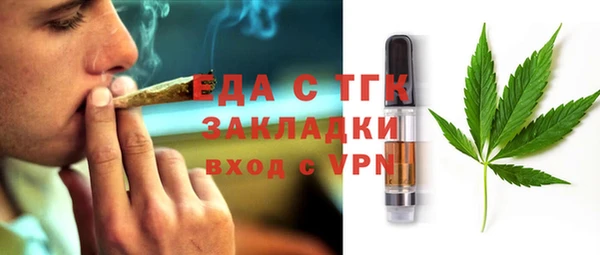 мяу мяу мука Майский