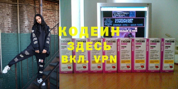 MDMA Premium VHQ Магас