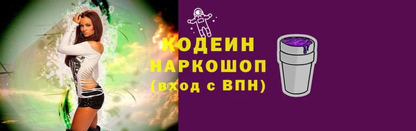 MDMA Premium VHQ Магас