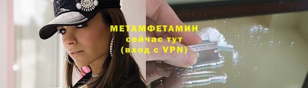 MDMA Premium VHQ Магас
