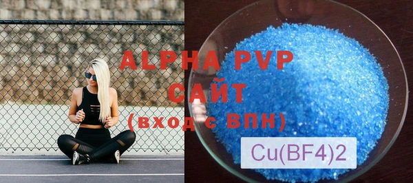 MDMA Premium VHQ Магас