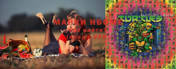 MDMA Premium VHQ Магас