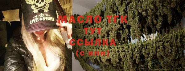 мяу мяу мука Майский
