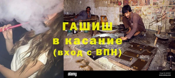 мефедрон VHQ Магадан