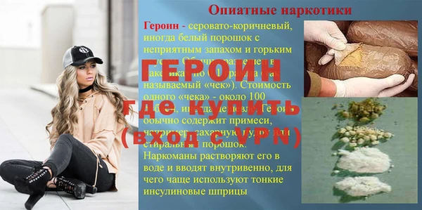 мяу мяу мука Майский