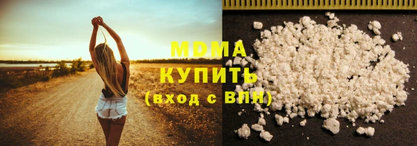 мяу мяу мука Майский