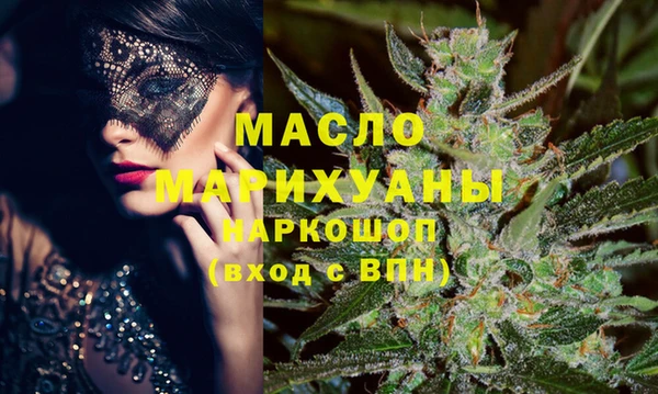 MDMA Premium VHQ Магас