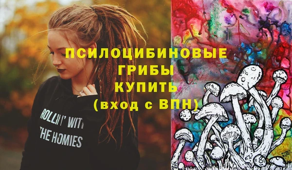 мефедрон VHQ Магадан