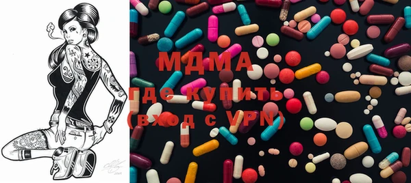 MDMA Premium VHQ Магас