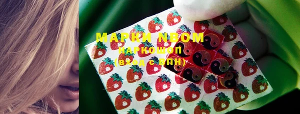 мефедрон VHQ Магадан