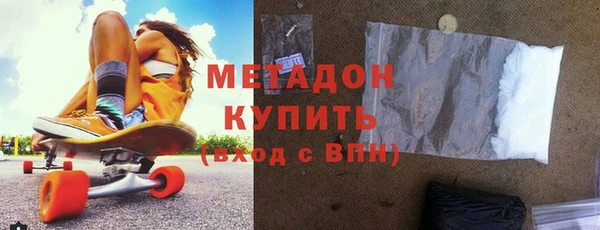 мяу мяу мука Майский