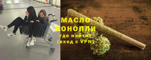 мефедрон VHQ Магадан