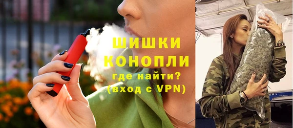 мяу мяу мука Майский