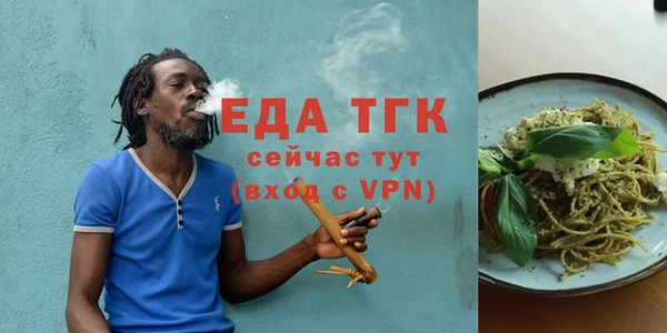 MDMA Premium VHQ Магас