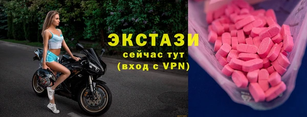 мефедрон VHQ Магадан
