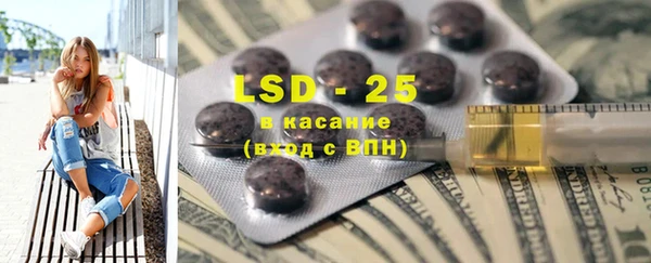 MDMA Premium VHQ Магас