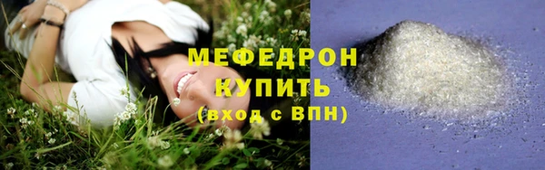 MDMA Premium VHQ Магас