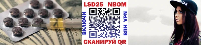 ЛСД экстази кислота  Сосногорск 