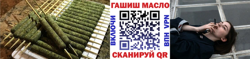 ТГК концентрат  Сосногорск 